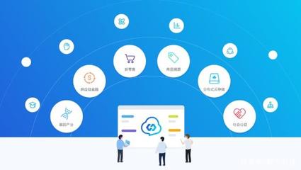 區(qū)塊鏈技術(shù)賦能 驅(qū)動網(wǎng)站與應(yīng)用開發(fā)服務(wù)進(jìn)入變革新時(shí)代