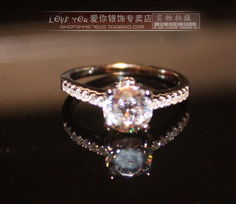 當(dāng)精湛工藝邂逅智能科技 專(zhuān)業(yè)級(jí)仿真鉆九心一花VVS D色3EX 1克拉微鑲蒂芙尼同款智能鉆戒